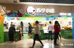 【10分钟科普下】吐鲁番工业园_哔哩哔哩